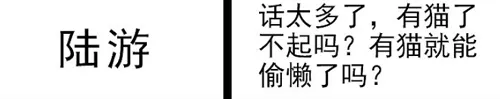 节奏与参数示意