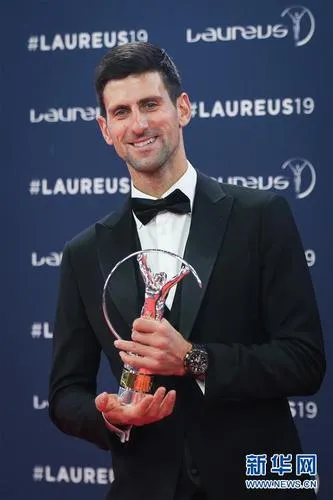 番摊APP 体验预览